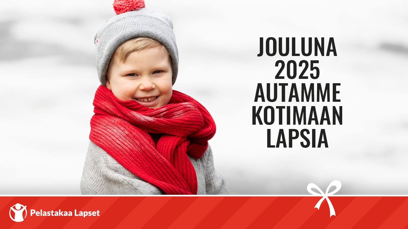 Tänä vuonna A-Insinöörien joululahjoituksemme osoitettiin Pelastakaa Lapset ry:n Anna lapselle tulevaisuus -joulukeräykseen.