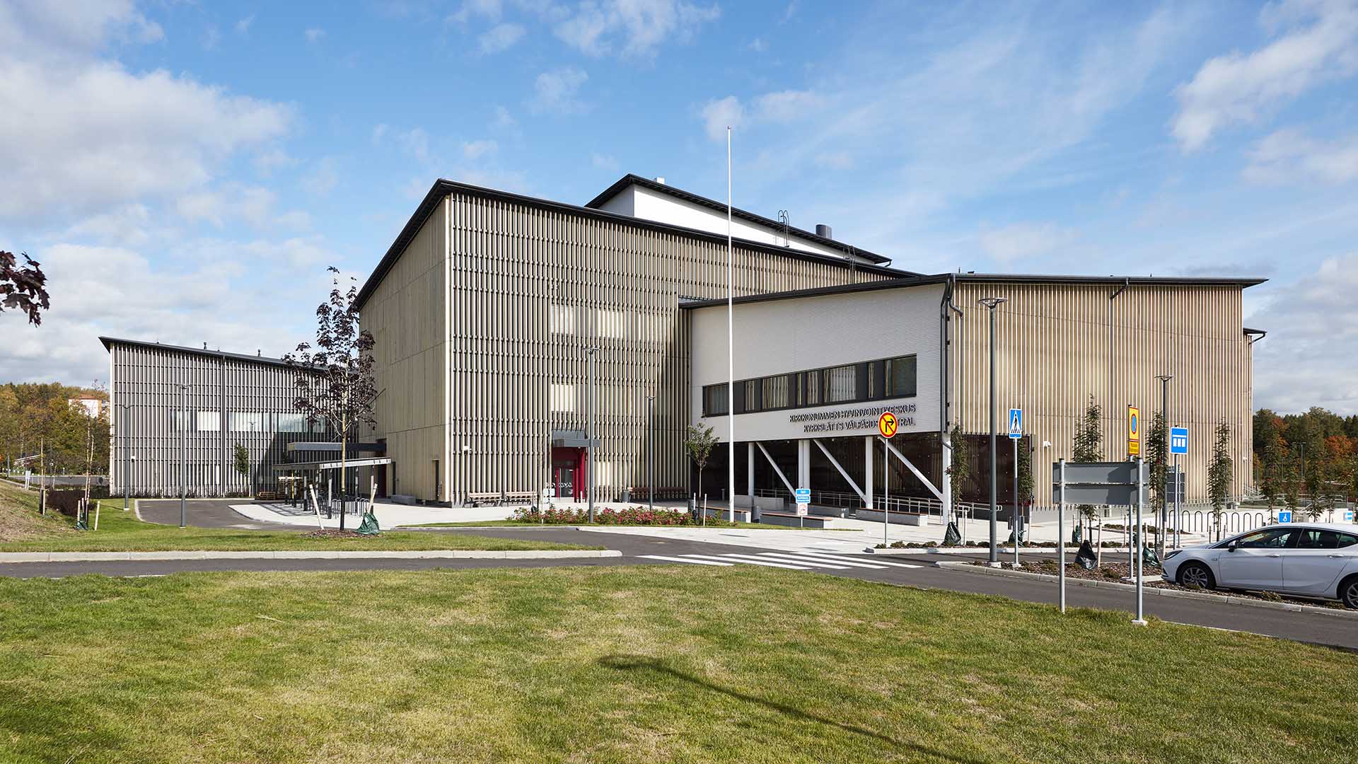 Kirkkonummi Health and Wellbeing Centre, Kirkkonummi
